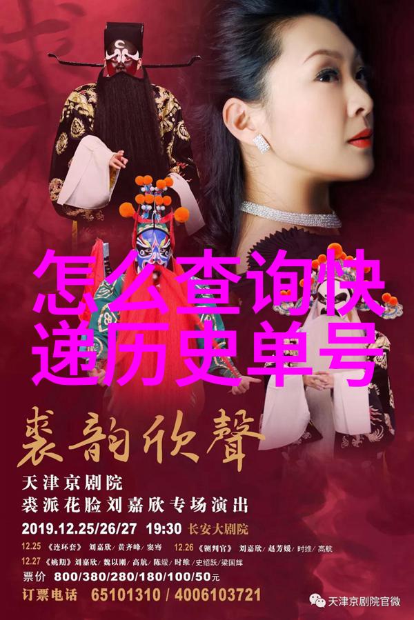 钱币收藏之美铜锤的历史与价值