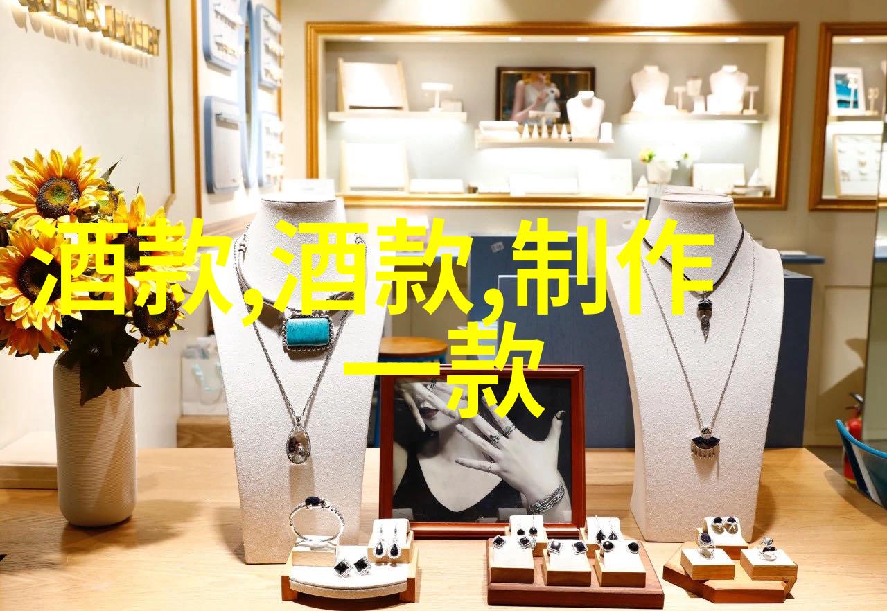 红酒之美女性饮用红酒的健康益处提升心情促进消化