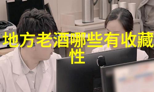 从轰鸣的古代到寂静的未来历史朝代顺序中的奇异逆转