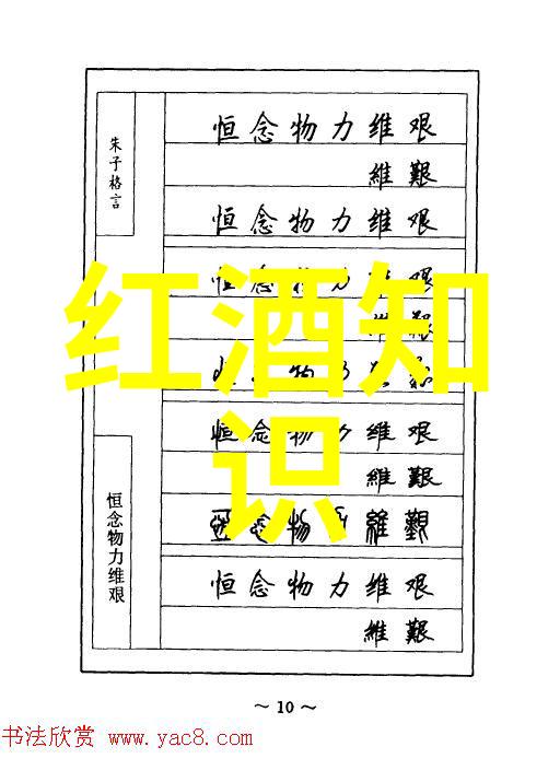 探索中国最奢华的私家园林门票背后的秘密故事