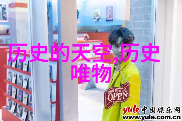 知识海洋的起点百度知道首页的无限可能