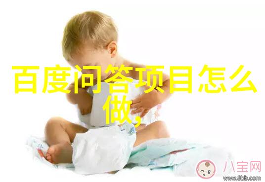 坚韧不拔探索10位在困境中崛起的英杰们