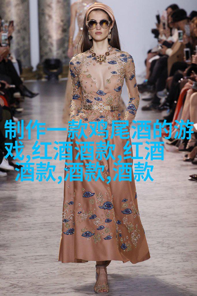 爱尔兰梦境