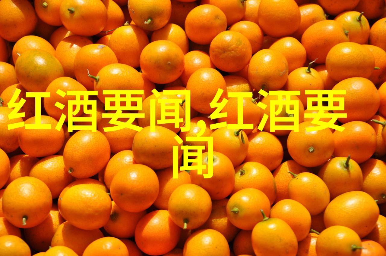 图例