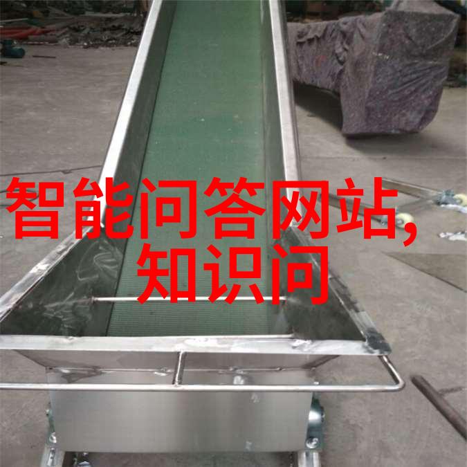 历史虚无主义消逝的过去与空洞的传统