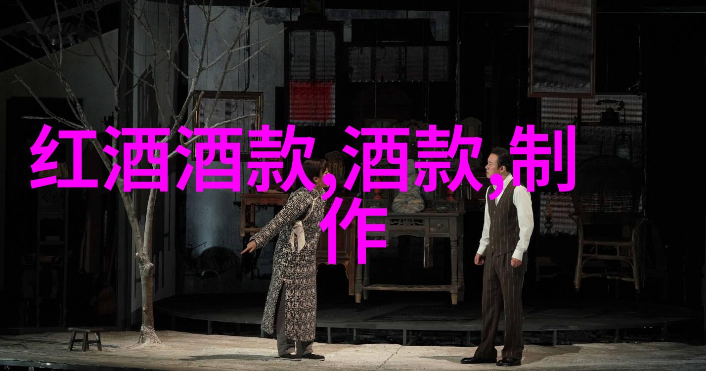 中国古典园林的现代诠释中式庄园设计效果图展览