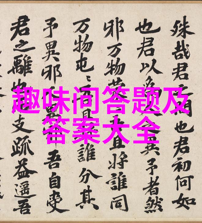 如何正确地回收不再饮用的红酒