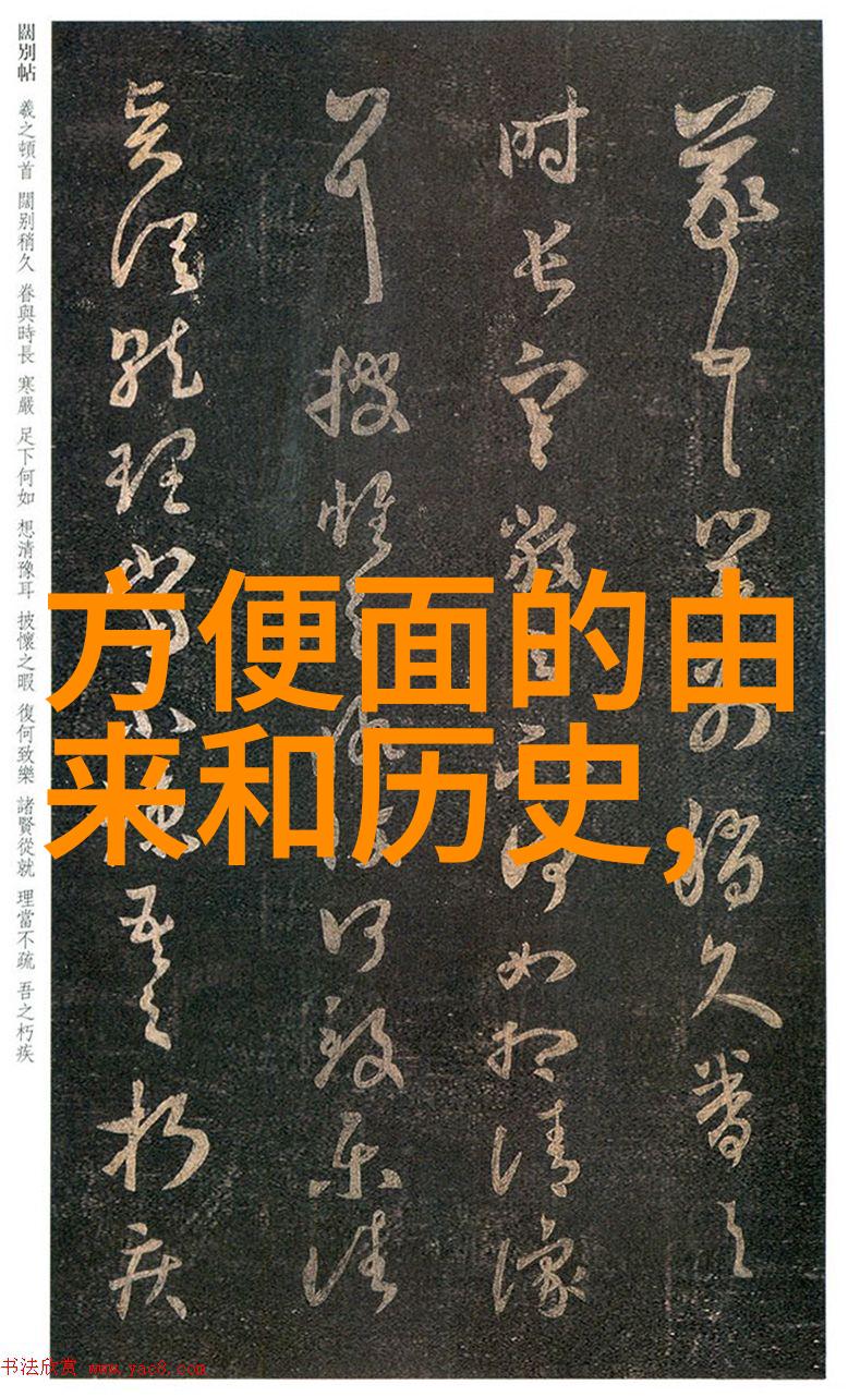 环保先锋绿色行动背后的坚持与热情