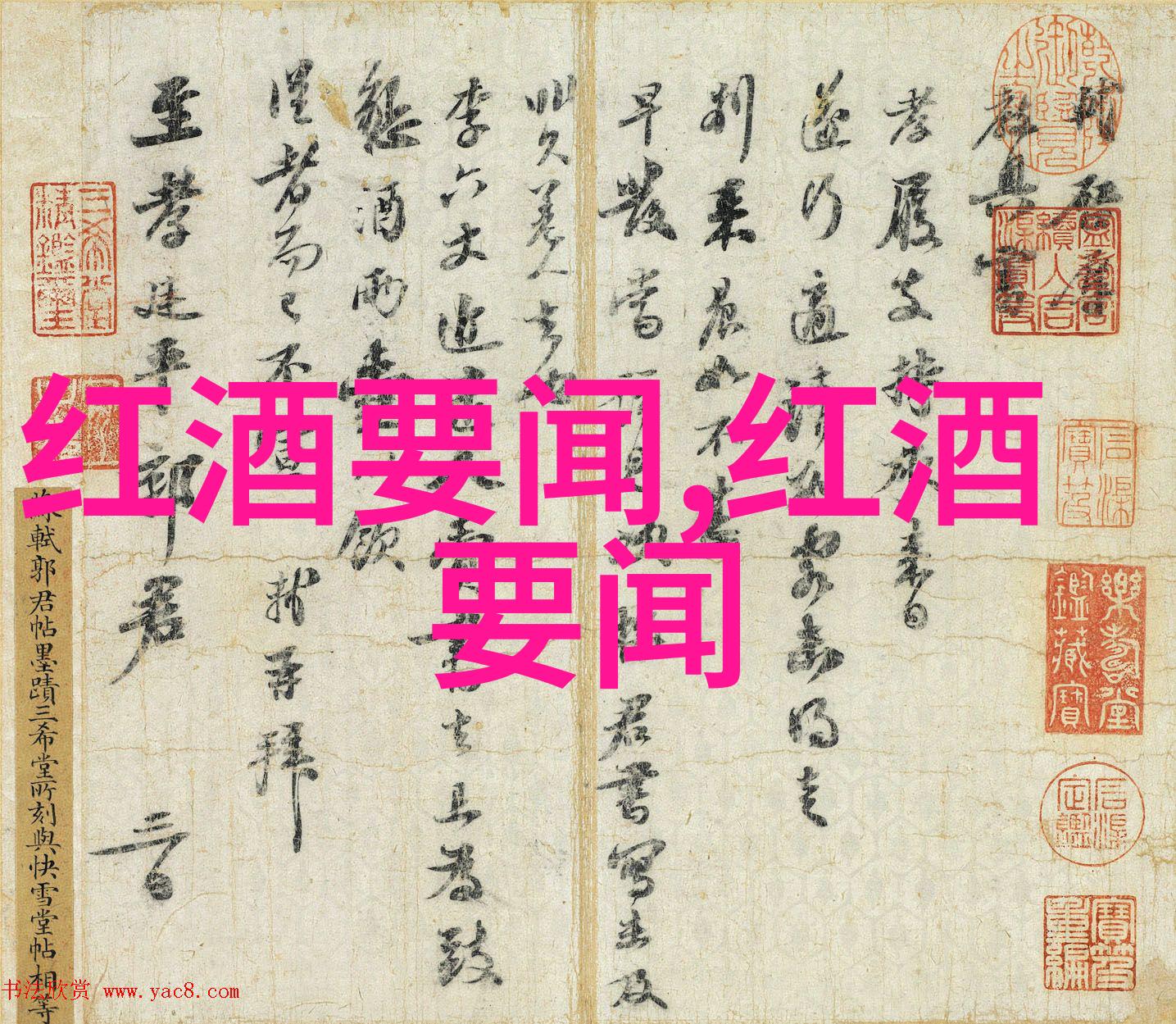 历史上的货币改革对现存钱币影响深远它们现在值多少