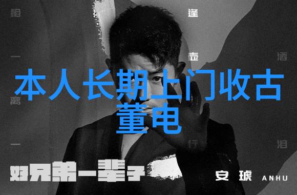 远方的田野里藏着什么秘密