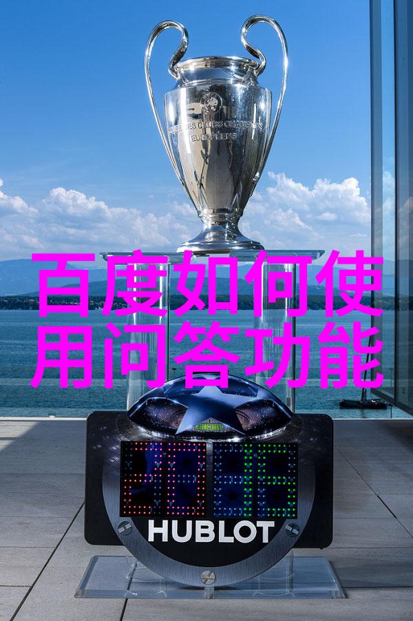 生态公园里的乐趣了解那些绿意盎然生态良好的休闲目的地