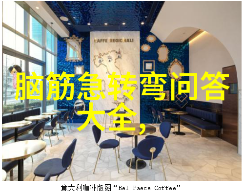 无套内射THEPORN的禁忌之恋
