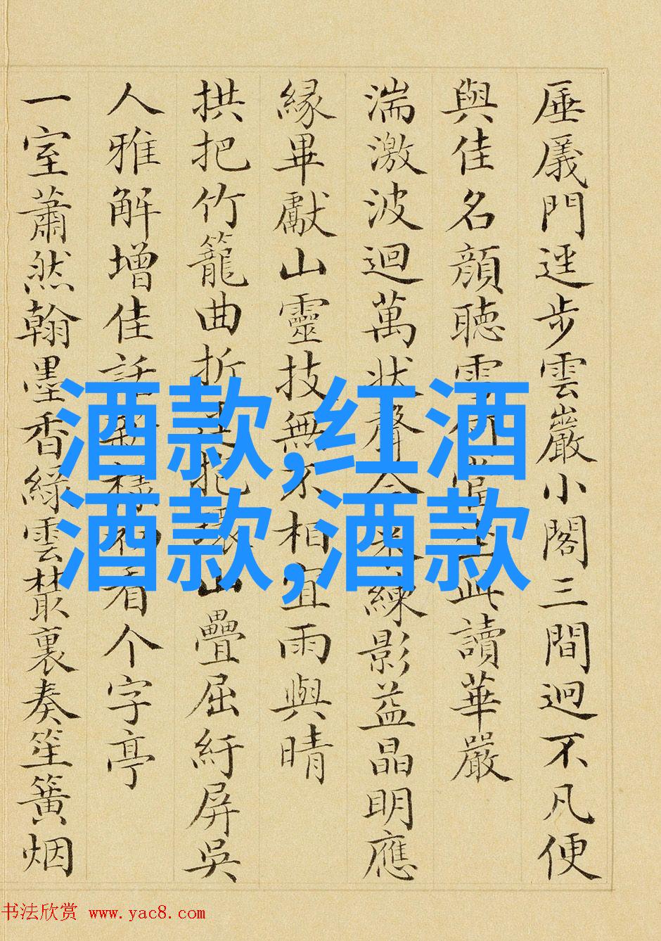 绿茶减肥秘籍如何通过饮用绿茶促进身体健康