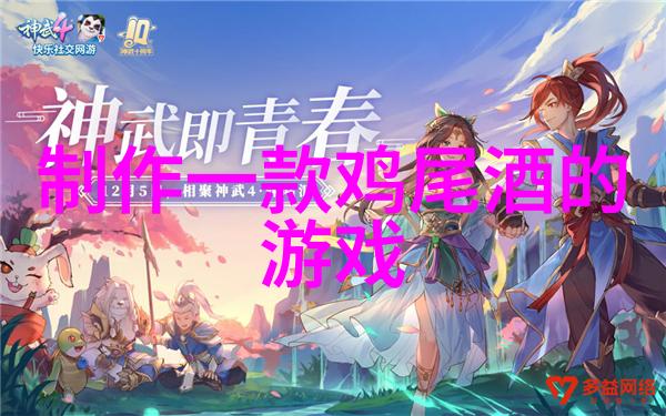周边一日游-探索近郊美景精选周边好玩之地