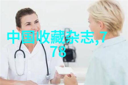 五一假期探秘解锁冷门旅游城市的魅力之旅
