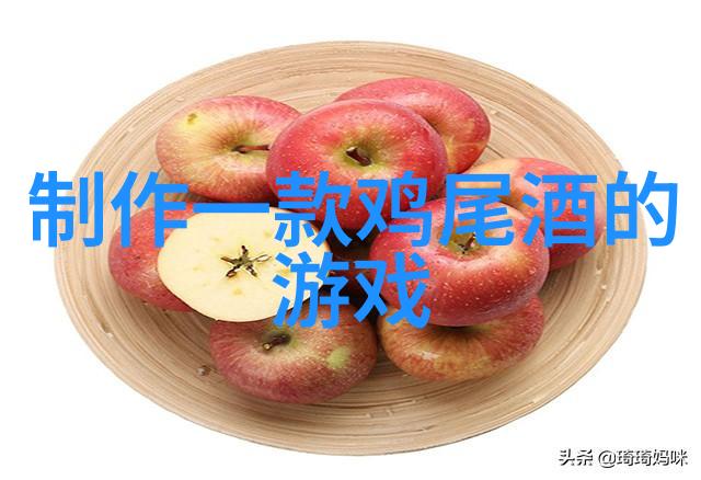 查看我的历史记录-翻页回忆探索过去的足迹