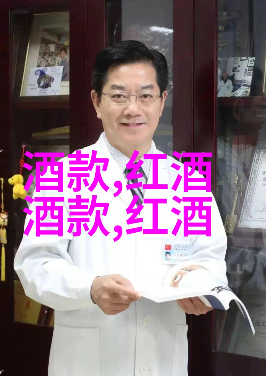 扫一扫作业出答案-智能时代的学习新模式如何利用移动设备提高作业效率