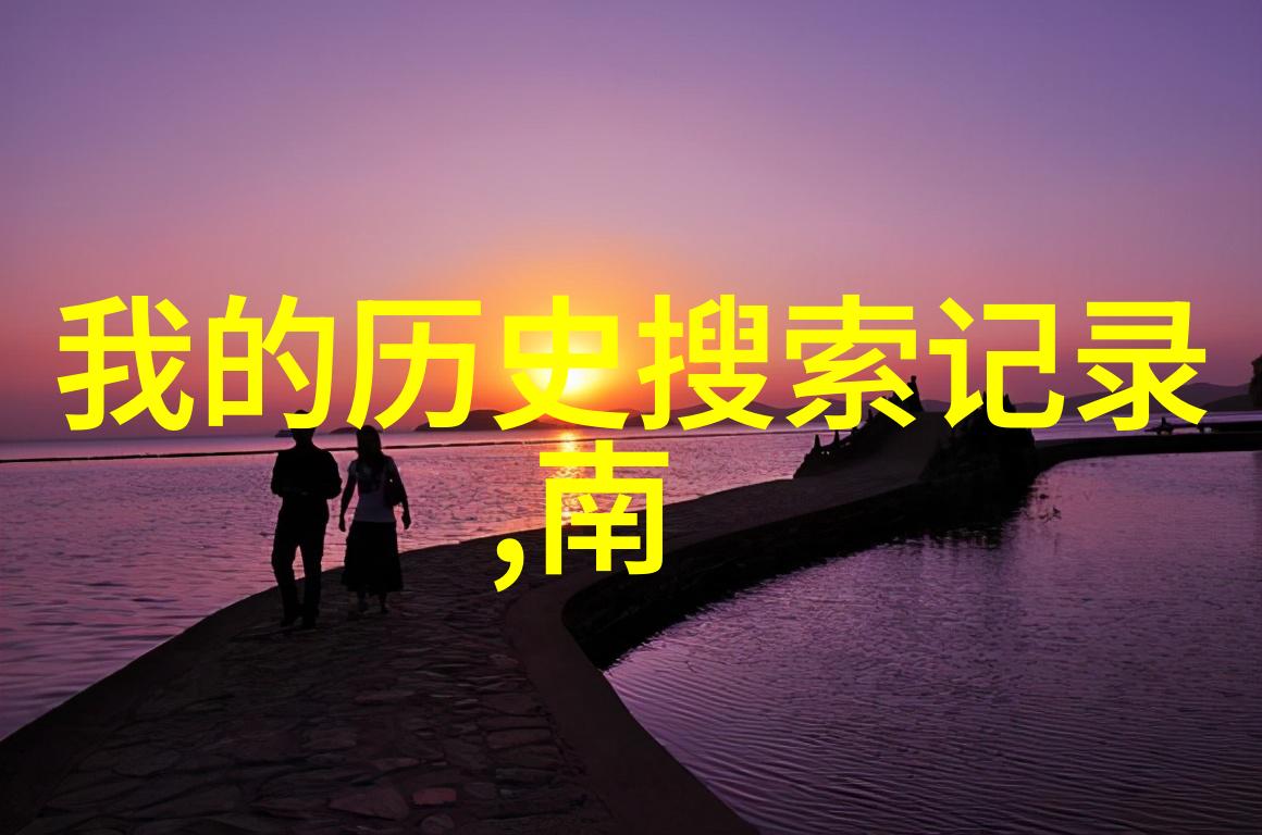 探索上海周边白诗南的水土良好之旅