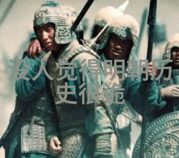中国文化-探索中华收藏之美中国著名收藏家的传奇故事