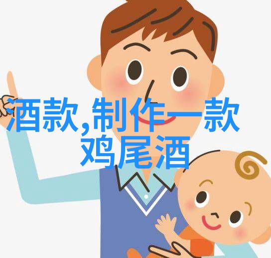 无需付费的便捷交易上门服务的神奇变革