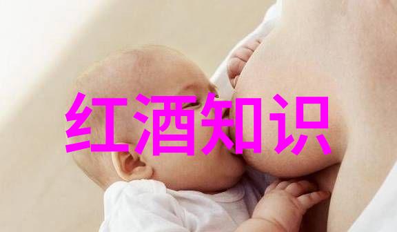 1984年发生了什么历史事件Sovi推出了一款简直就是魔法的不含酒精酒瓶它们就像是来自未来的神奇水瓶