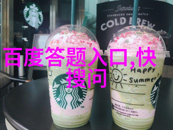 葡萄酒文化-绘影成趣深度解析代表法国红酒图案的艺术魅力