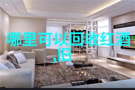 智慧探索者知识问答软件的未知领域是什么