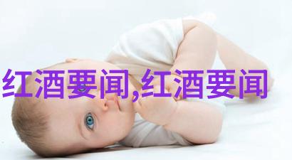 农村人际关系的多维度探究区分与融合