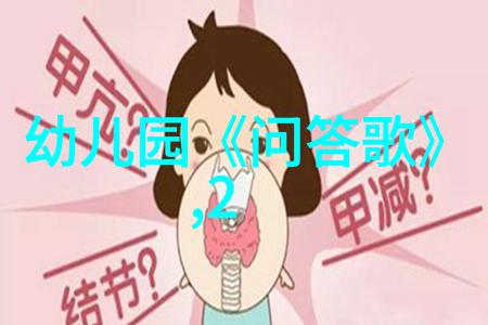 华夏收藏网地摊交易登录我是小王我来教你如何在手机上轻松找宝藏