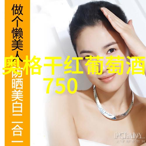 浦江边缘探秘上海周边房市的未来走向