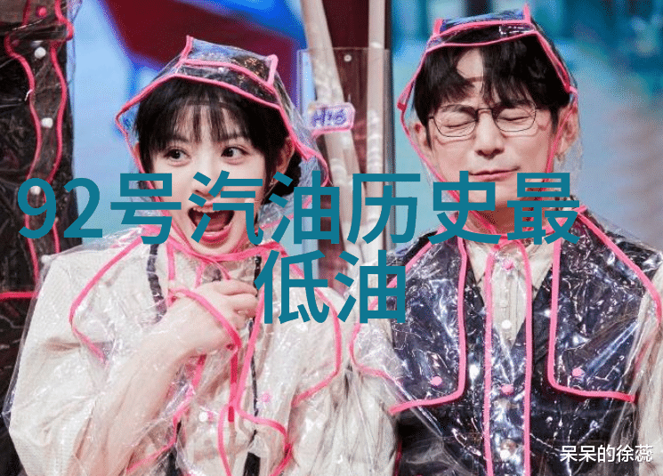 题库答题软件智慧的键匙解锁知识之门
