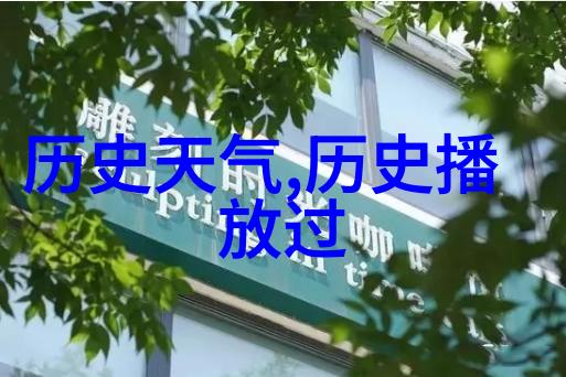 印第安纳2月28日女人适量红酒助益健康自然之选找到利基市场