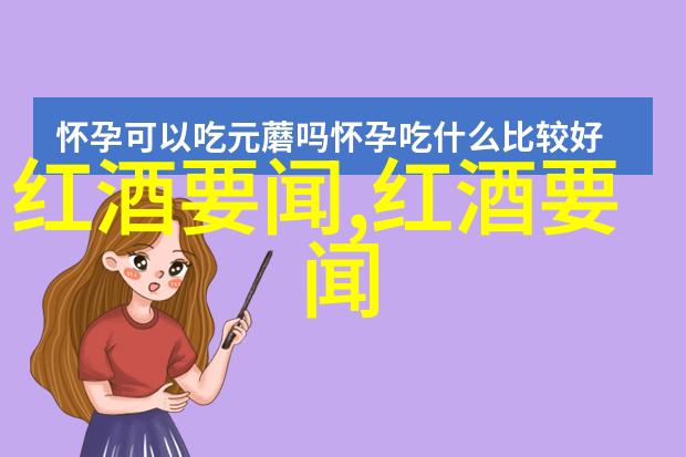 西湖畔的秘密花园探寻杭州周边的自然奇观