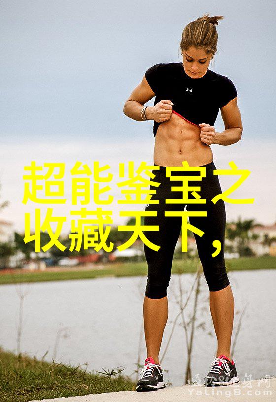 中国十大庄园的门票-探秘国宝级别豪宅一张门票揭开中国最奢华庄园的神秘面纱