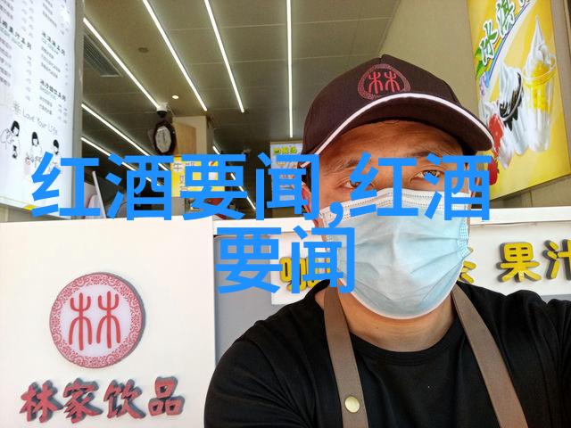 股票市场基础知识-解读股票指数股市晴雨表的秘密