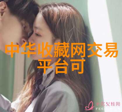 沿着丝绸之路的新篇章一带一路倡议的全球影响力