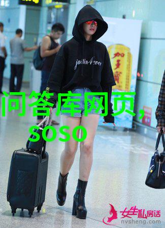恢复删除的收藏照片指南从备份到系统设置全解析