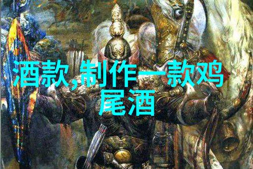跨越时空共享快乐全球玩家交流会