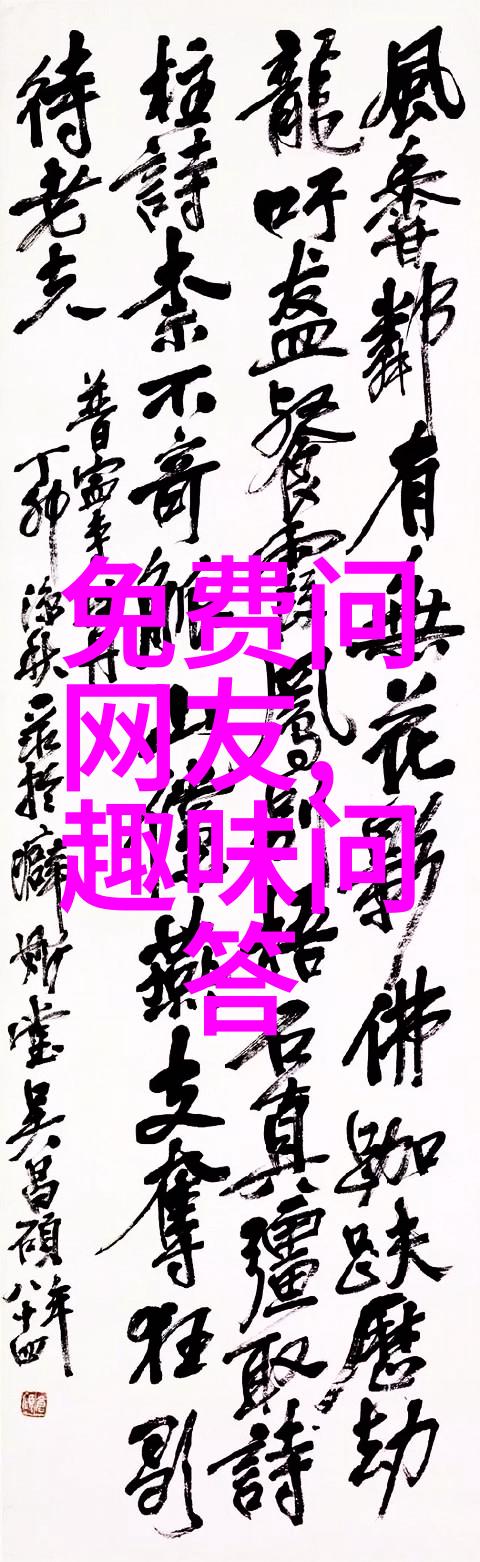 唐顿庄园之谜血缘与忠诚的秘密