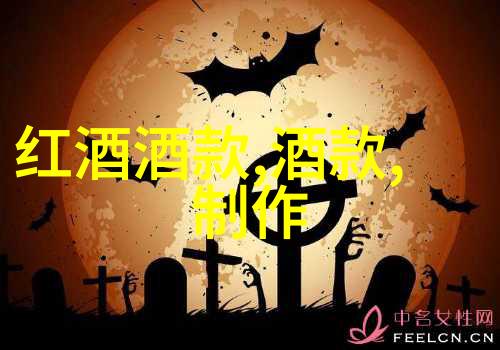 西方葡萄园的传奇之地从古希腊传说到现代伊甸园的加州葡萄酒奇遇