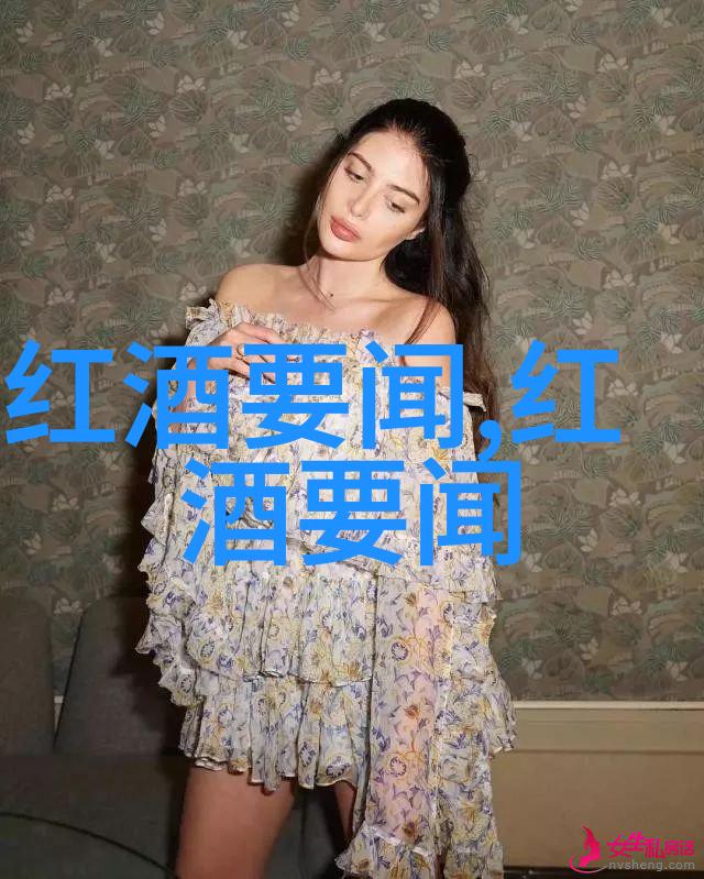 意大利威尼托的法国葡萄酒收藏品