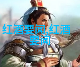 梦幻庄园攻略-探秘迷宫解锁隐藏宝藏