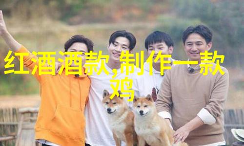 笑傲网络免费人物图片开启你的创意大冒险