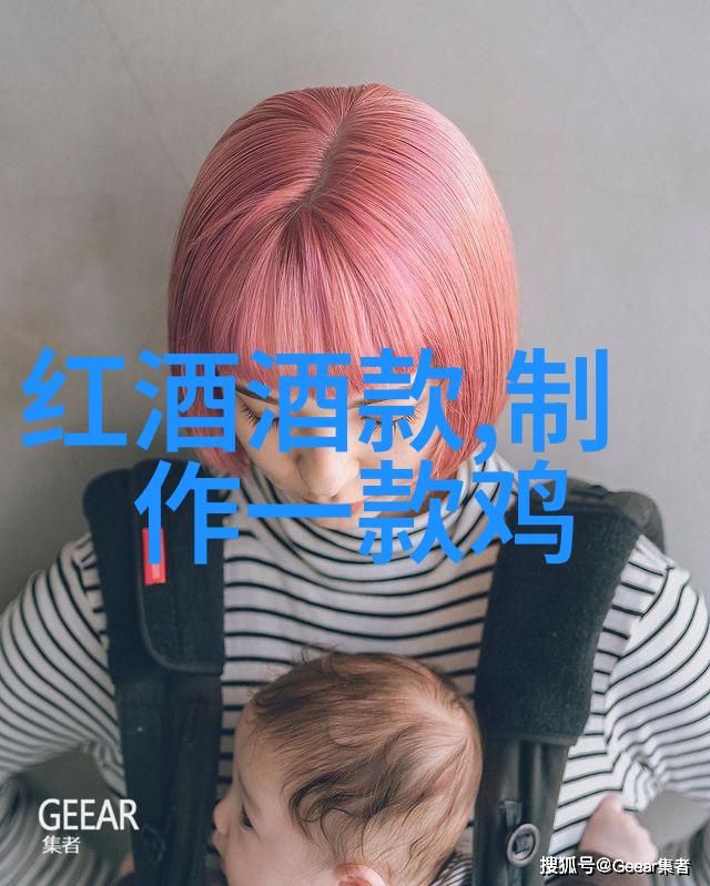 人物聊聊你那些让人印象深刻的故事吧
