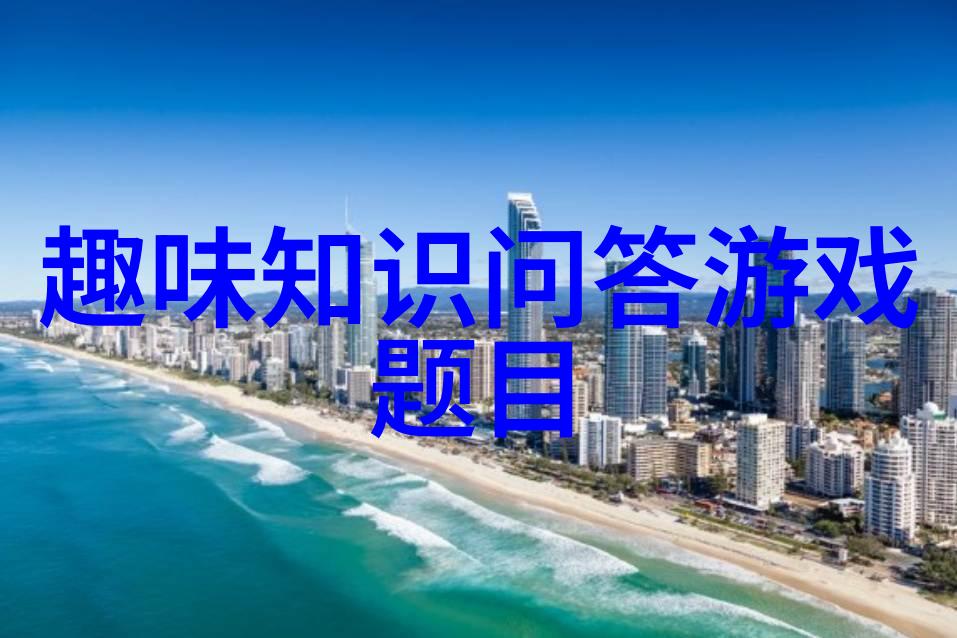 喵呜宝贝全方位猫咪价格表指南