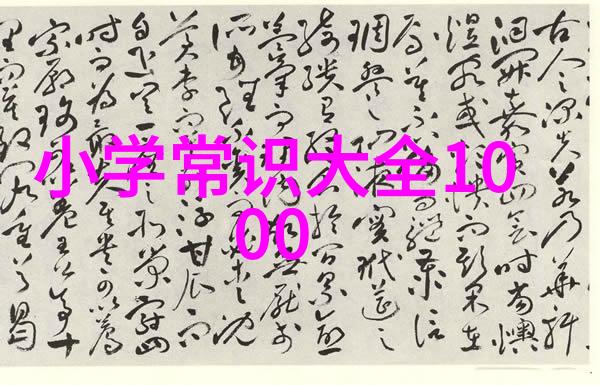 华夏收藏网官方登录系统安全可靠的数字艺术品交易平台