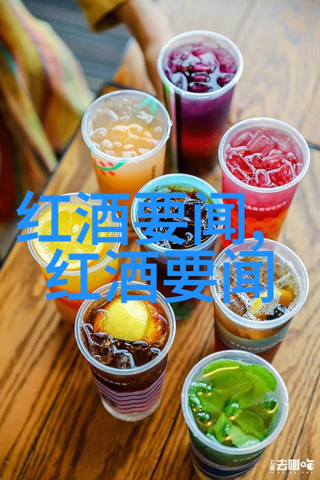 皇妻之手温柔中的杀猪刀