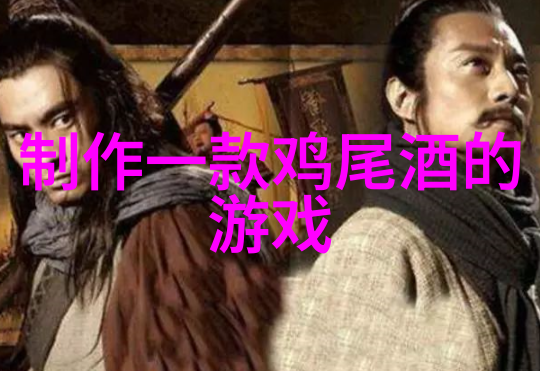 北京的秘密花园我在哪儿找到了北京最美的庄园