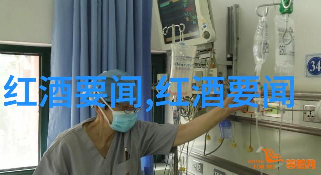 海湖庄园之旅探索海湖庄园的美丽与魅力