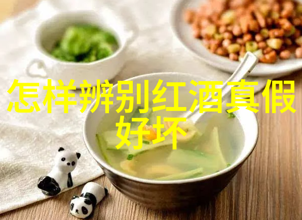 主题-北京周边景点探秘秋意浓时的美食与游玩天堂